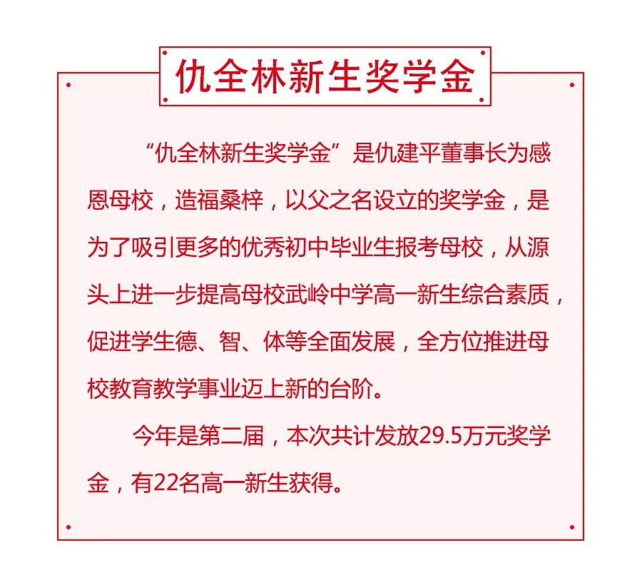 微信图片_20221209154811.jpg