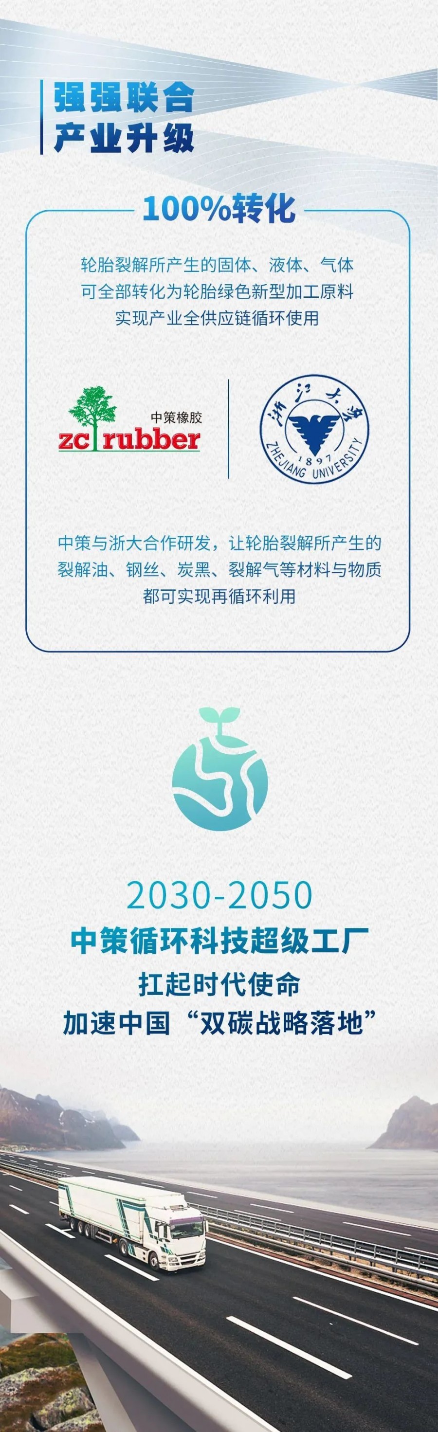 微信图片_20221227095750.jpg