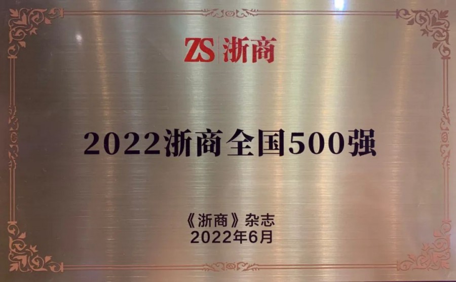 微信图片_20221227111832.jpg